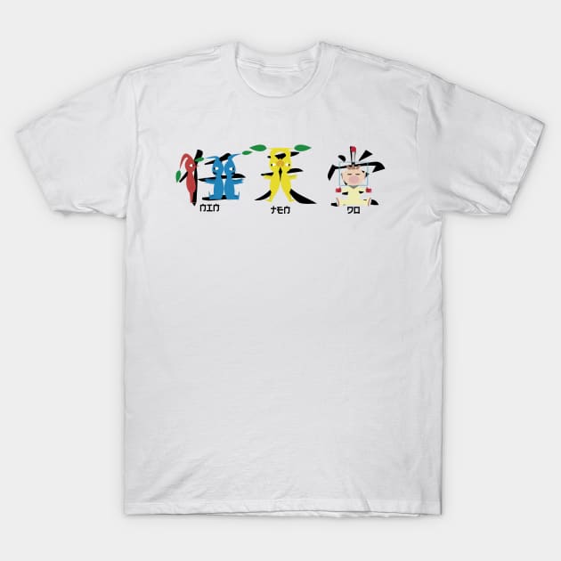 Pikmin Kanji T-Shirt by winniepage